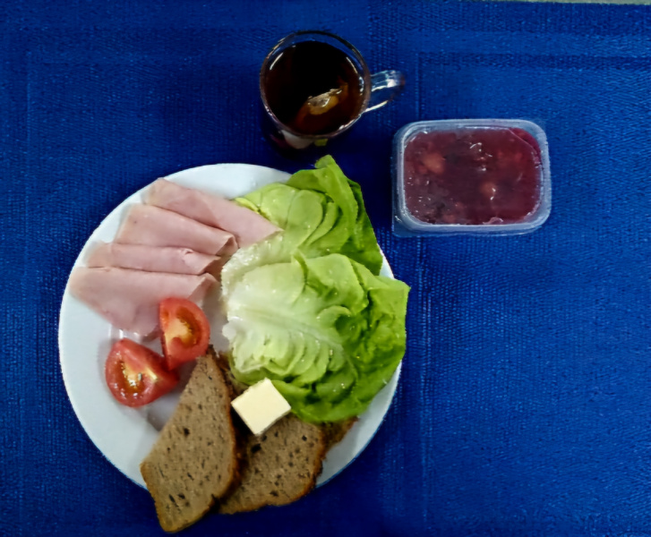 Zdjęcie posiłku: Poznań, Ludwikowo śniadanie dieta cukrzycowa