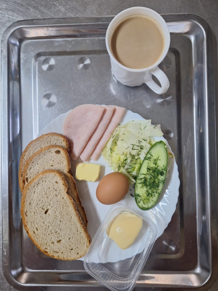 Zdjęcie posiłku: Chodzież śniadanie dieta podstawowa