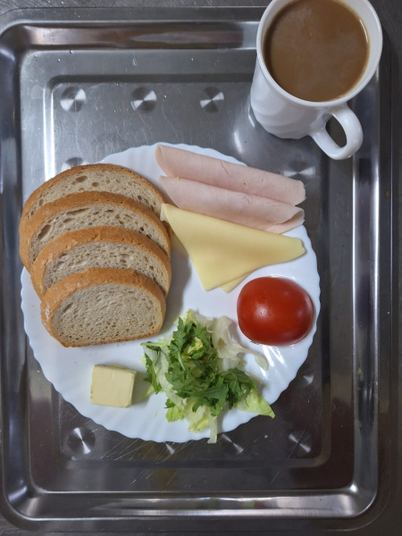 Zdjęcie posiłku: Chodzież śniadanie dieta podstawowa