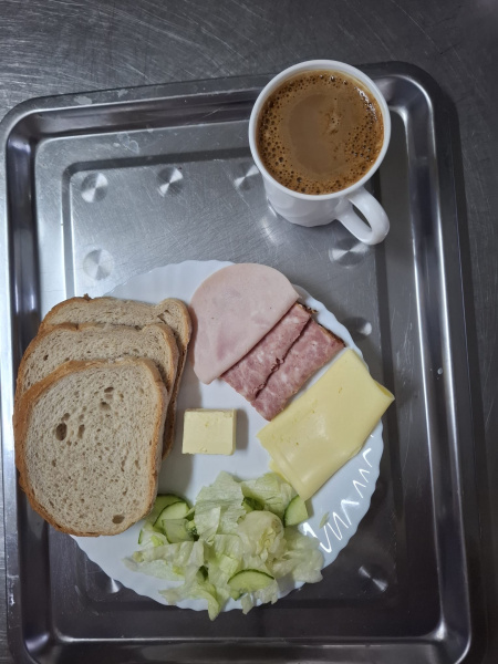 Zdjęcie posiłku: Chodzież śniadanie dieta podstawowa